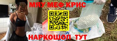 марки nbome Бийск