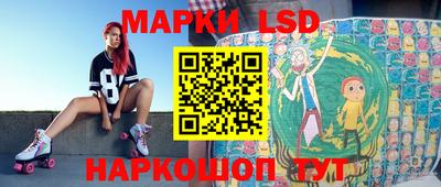 скорость mdpv Берёзовский