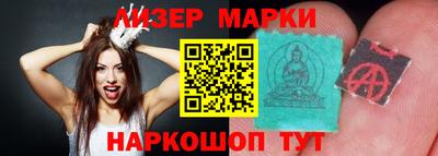 скорость mdpv Берёзовский