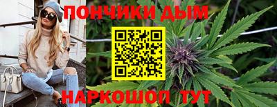 трава Беслан