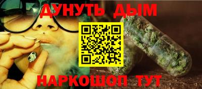 скорость mdpv Берёзовский