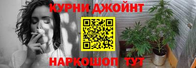 скорость mdpv Берёзовский