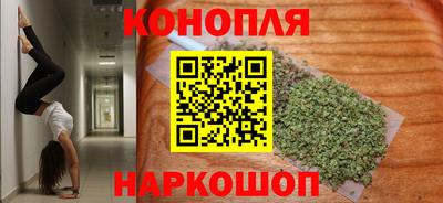 скорость mdpv Берёзовский