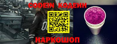 скорость mdpv Берёзовский