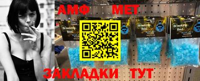 метадон Кизляр