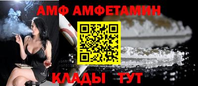 скорость mdpv Берёзовский