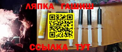 скорость mdpv Берёзовский