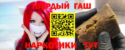 скорость mdpv Берёзовский