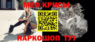 марки nbome Бийск