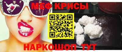марки nbome Бийск