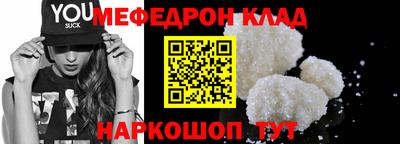 марки nbome Бийск